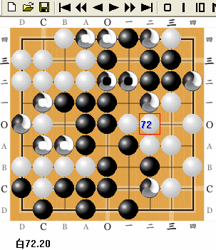 九路萌式三色围棋全局对弈探析图h