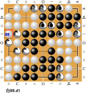 九路萌式三色围棋全局对弈探析图j
